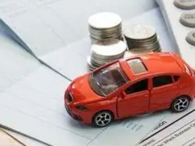 银川个人车辆抵押消费贷款肯定要知道的6个要点